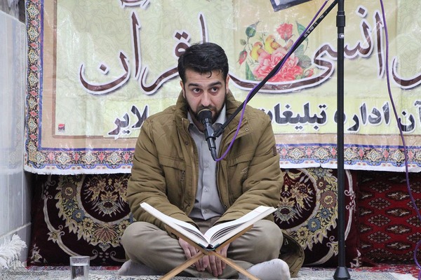 محفل انس با قرآن کریم به مناسبت فرارسیدن دهه فجر در ملایر