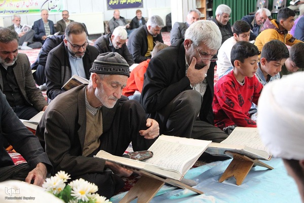 محفل جزءخوانی قرآن در شهر ازندریان ملایر