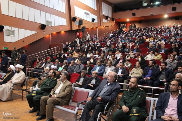 همایش رهروان خط امین