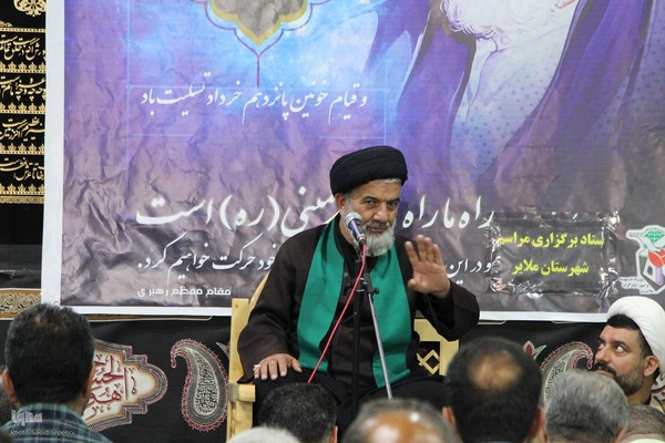 مراسم سی و ششمین سالگرد ارتحال امام خمینی رحمت الله در ملایر