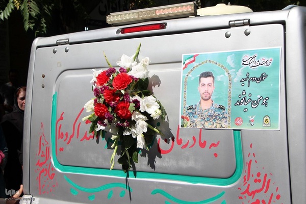 تشییع پیکر مطهر شهید مدافع وطن ستوان دوم هومن غیاثوند در ملایر