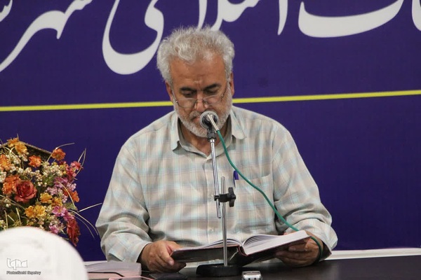 نشست تبیینی و تحلیلی جنگ ۱۲ روزه از منظر قرآن کریم