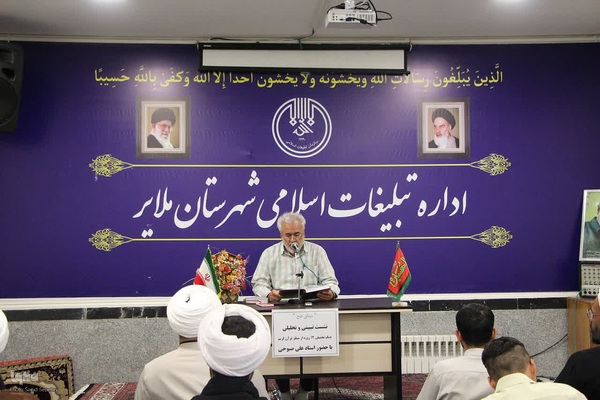 نشست تبیینی و تحلیلی جنگ ۱۲ روزه از منظر قرآن کریم