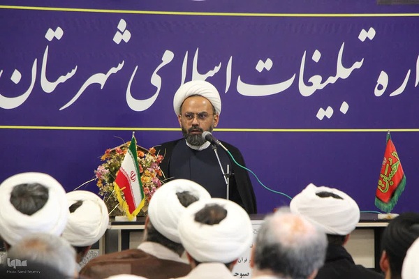 نشست تبیینی و تحلیلی جنگ ۱۲ روزه از منظر قرآن کریم