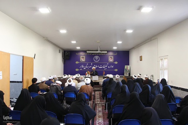 نشست تبیینی و تحلیلی جنگ ۱۲ روزه از منظر قرآن کریم