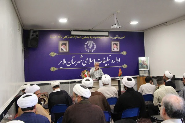 نشست تبیینی و تحلیلی جنگ ۱۲ روزه از منظر قرآن کریم