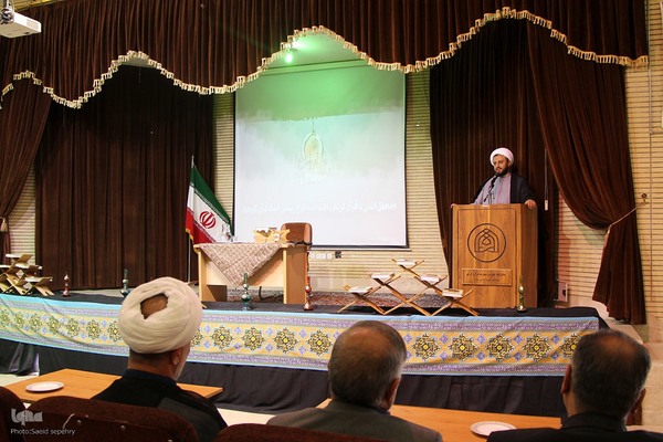 محفل انس با قرآن کریم و افتتاحیه طرح رسمی حفظ قرآن