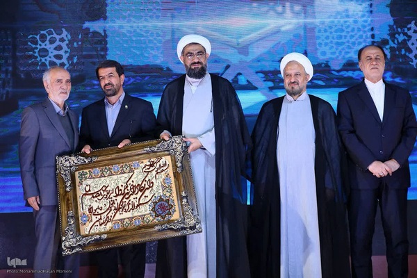 هفدهمین دوره مسابقات کشوری قرآن کریم مدهامتان در همدان‎