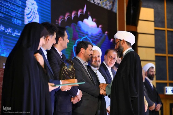 هفدهمین دوره مسابقات کشوری قرآن کریم مدهامتان در همدان‎