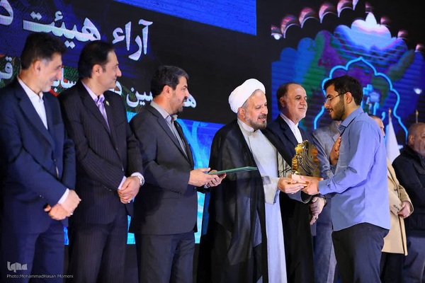 هفدهمین دوره مسابقات کشوری قرآن کریم مدهامتان در همدان‎