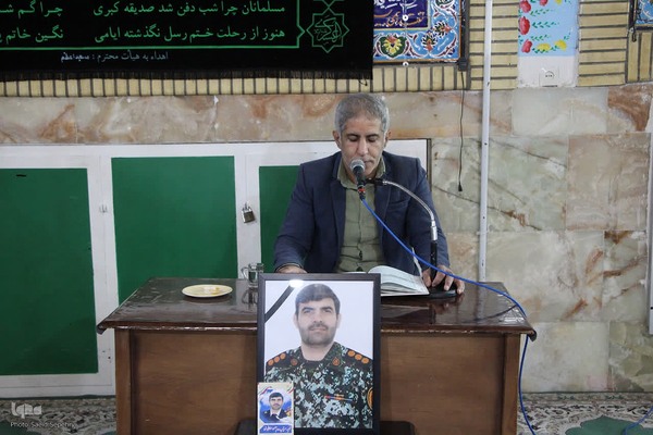 محفل انس با قرآن و گرامیداشت شهید سلطانی‌فرد در ملایر