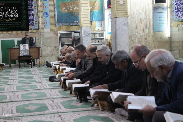محفل انس با قرآن و گرامیداشت شهید سلطانی‌فرد در ملایر