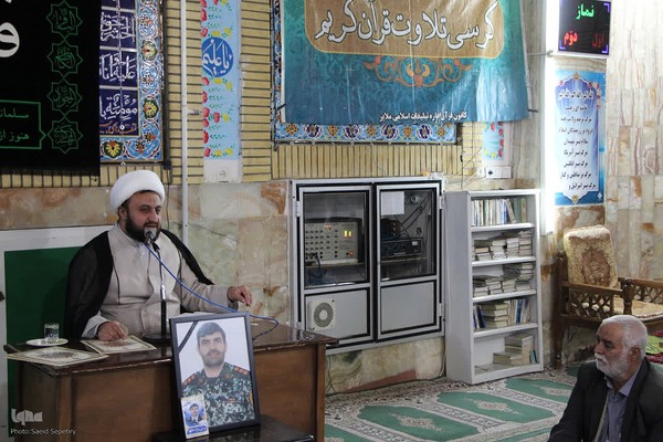 محفل انس با قرآن و گرامیداشت شهید سلطانی‌فرد در ملایر
