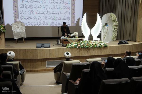 محفل انس با قرآن در دانشگاه ملی ملایر