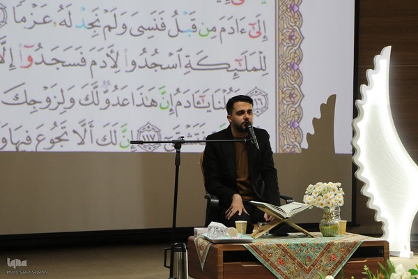 محفل انس با قرآن در دانشگاه ملی ملایر