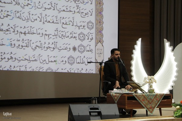 محفل انس با قرآن در دانشگاه ملی ملایر