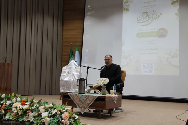 محفل انس با قرآن در دانشگاه ملی ملایر