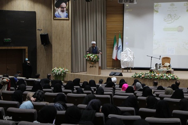 محفل انس با قرآن در دانشگاه ملی ملایر