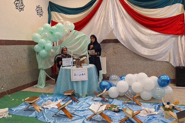 اجلاس نماز در ملایر