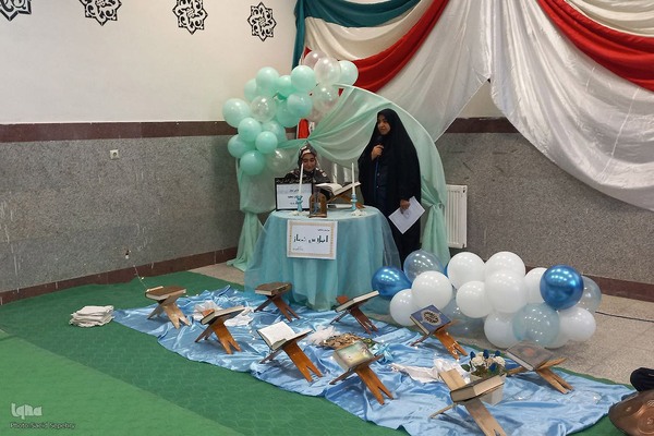 اجلاس نماز در ملایر