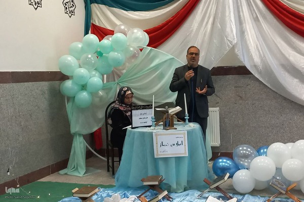 اجلاس نماز در ملایر