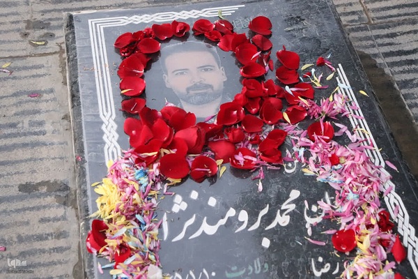 ایستگاه صلواتی کمیته خادمین الشهداء ملایر‌‌‎