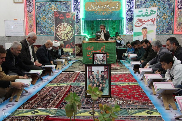 محفل انس با قرآن در ملایر