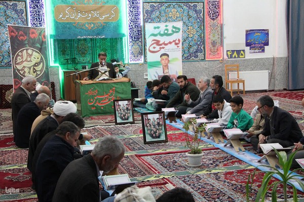 محفل انس با قرآن در ملایر