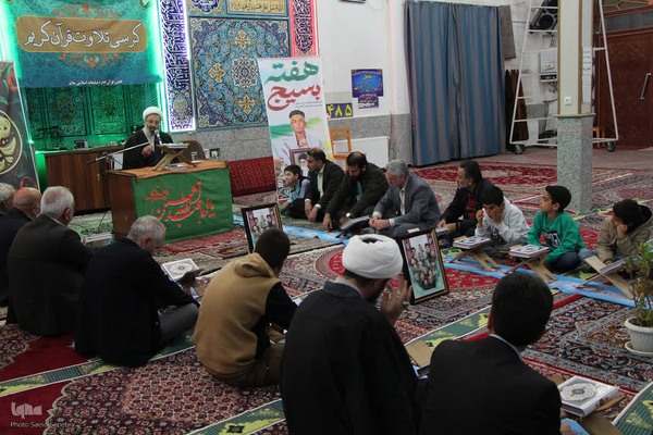 محفل انس با قرآن در ملایر