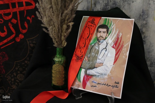 مراسم عزاداری و ایستگاه صلواتی خادمین الشهداءملایر‎