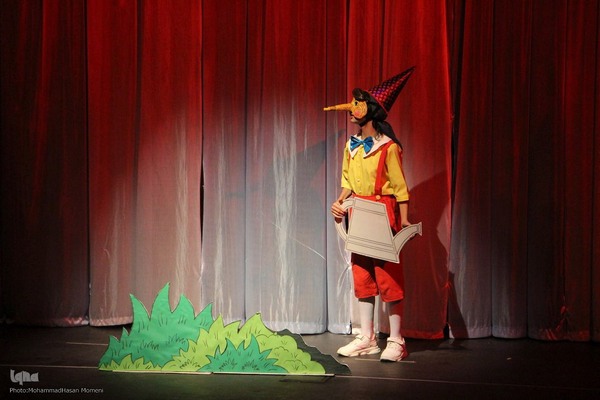 اجرای نمایش « پینوکیو » در جشنواره بین‌المللی تئاتر کودک و نوجوان همدان‎