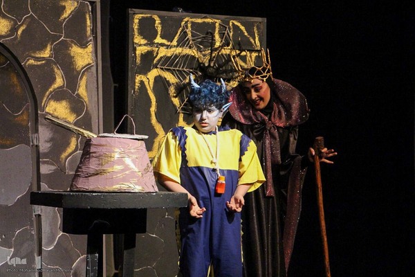 جشنواره بین‌المللی تئاتر کودک و نوجوان