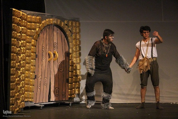 جشنواره بین‌المللی تئاتر کودک و نوجوان