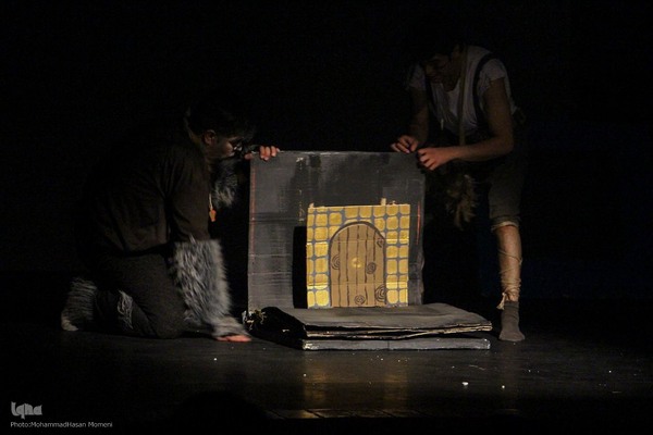 جشنواره بین‌المللی تئاتر کودک و نوجوان