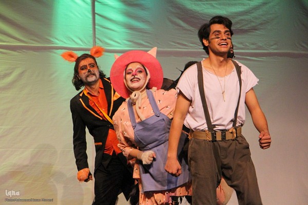 جشنواره بین‌المللی تئاتر کودک و نوجوان