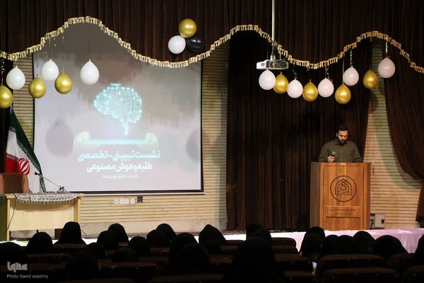 نشست تخصصی طلبه و هوش مصنوعی در ملایر