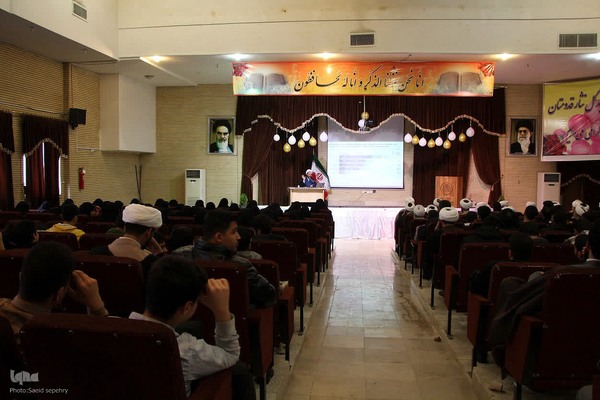 نشست تخصصی طلبه و هوش مصنوعی در ملایر