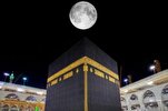 Histoire de la Kaaba