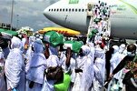 Le président camerounais soutient les pèlerins de La Mecque