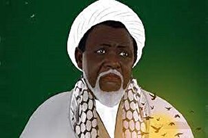 Le cadeau qui a changé le chemin de Cheikh Zakzaky