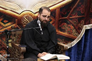 Lecture de la sourate Furqan par Alireza Bijani