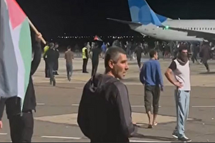Au Daghestan l'aéroport a été envahi par les protestaires anti-israéliens