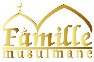 L'islam interdit le célibat