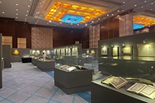 Une exposition au Koweït présente des corans historiques