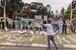 Les manifestations pro-palestiniennes se poursuivent dans le monde