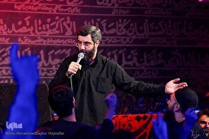 Commémoration de l'anniversaire du martyre de Hazrat Zahra
