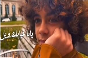 La récitation du Coran par Samer Aboudaka, fils du cinéaste martyr palestinien + vidéo