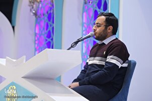 Dernier jour du 46e Concours national coranique de l’Iran