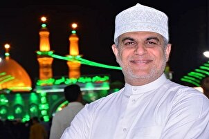 Récitations multilingues de Nazar al-Qatari à la gloire de l’Imam Ali