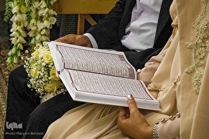 Cérémonies de mariage à Chah Tchéraq à l'anniversaire de l'imam Ali (as)